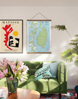 St. Lucia Nautical Chart Canvas Wall Scroll