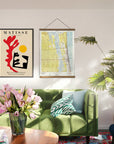 Jacksonville Beaches Vintage Topo Scroll