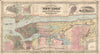 Manhattan Vintage Map Scroll - Maritime Tribes USAScroll